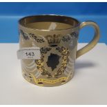 A WEDGWOOD "RICHARD GUYATT" 1947-1972 ROYAL WEDDING TANKARD