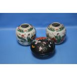 A PAIR OF ORIENTAL VASES TOGETHER WITH AN ORIENTAL LIDDED POT, NO MARKS (3)