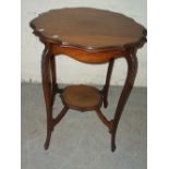 AN EDWARDIAN STYLED SIDE TABLE WITH UNDER SHELF