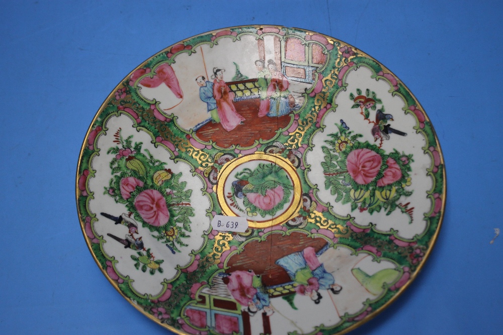 AN ORIENTAL PLATE A/F TOGETHER WITH AN ANGLE POISE MAGNIFYING LENS - Image 2 of 3