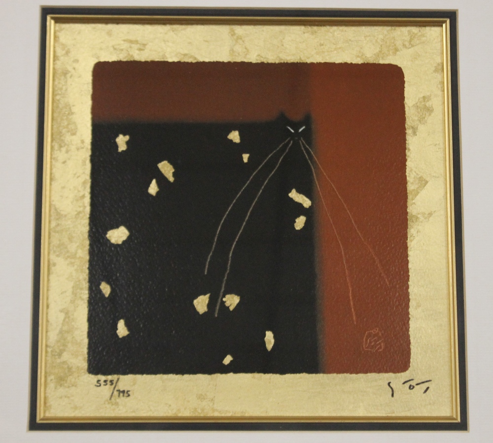 A FRAMED AND GLAZED LIMITED EDITION GOVINDER NAZRAN PRINT, 555/795, 48 X 48 CM