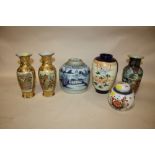 SIX ORIENTAL STYLE CERAMIC VASES AND A BLUE AND WHITE GINGER JAR
