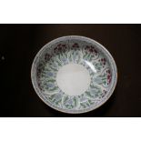 A LARGE ART NOUVEAU STYLE WEDGWOOD WALDEN BOWL TOGETHER WITH WHITE METAL BUTLER'S TRAY, A LARGE