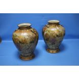 A PAIR OF REPRODUCTION ORIENTAL VASES