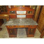 AN EDWARDIAN CARVED MAHOGANY MARBLE TOPPED WASHSTAND W-122 CM