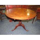 A GEORGIAN MAHOGANY TILT-TOP PEDESTAL TABLE DIA-85 CM