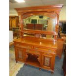 A LARGE EDWARDIAN CARVED MAHOGANY MIRRORBACK SIDEBOARD H-209 W-158 CM