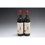 2 BOTTLES OF CHATEAU LA TOUR ST BONNET 1982, one top shoulder, the other mid shoulder