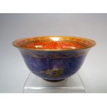 A WEDGWOOD LUSTRE FOOTED BOWL WITH HUMMING BIRD DECORATION, Dia. 10 cm