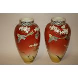 A PAIR OF LARGE ORIENTAL STYLE VASES WITH BIRD AND FLOWER DECORATION H 31 CM