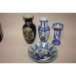 THREE MODERN ORIENTAL STYLE CERAMIC VASES TOGETHER WITH A BLUE AND WHITE CERAMIC DISH