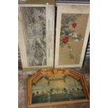 A COLLECTION OF ANTIQUE AND VINTAGE PICTURES TO INCLUDE AN 1894 BIRDS EYE VIEW OF OXFORD, ORIENTAL