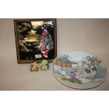 AN ORIENTAL CERAMIC BOWL TOGETHER WITH A ORIENTAL PICTURE OF A GEISHA AND 2 SMALL FIGURES