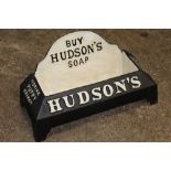 ***A CAST HUDSON SOAP BOWL