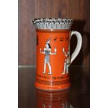 A ROYAL DOULTON D3615 EGYPTIAN REVIVAL CONCORDE JUG IN ORANGE COLOUR WAY