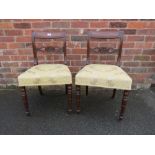 A PAIR OF 19TH CENTURY MAHOGANY DINING CHAIRS