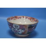 A MANDARIN PALETTE CHINESE EXPORT FAMILLE PORCELAIN BOWL, DECORATED WITH PANELS OF FIGURES, DEPTH 14