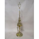 A BRASS SMOKERS COMPANION STAND HEIGHT - 77CM