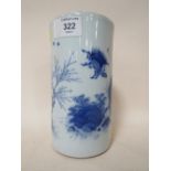 AN ORIENTAL BLUE AND WHITE SLEEVE VASE DECORATED WITH FIGURES IN THE TREES (SMALL CRACK TO RIM)