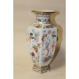 A FRANKLIN MINT 'VASE OF ONE HUNDRED FLOWERS ' BY DAWEN WANG, H 30.5 CM