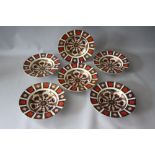 A SET OF SIX ROYAL CROWN DERBY IMARI PATTERN 1128 SOUP BOWLS, all marked as seconds, Dia. 22 cm