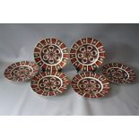 A SET OF SIX ROYAL CROWN DERBY IMARI PATTERN 1128 DINNER PLATES, all marked as seconds, Dia. 27 cm