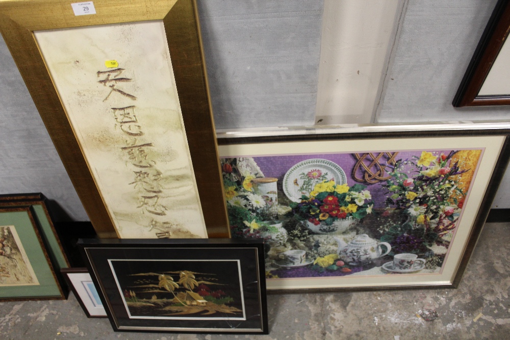 A COLLECTION OF ORIENTAL PICTURES AND PRINTS TOGETHER WITH A FRAMED AND GLAZED JIGSAW PUZZLE