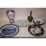 A COLLECTION OF CHINESE AND ORIENTAL CERAMICS TO INCLUDE OVAL DISHES, TOGETHER WITH A BRONZE