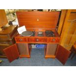 A DYNATRON SRX 20 MUSIC CENTRE IN A MAHOGANY CABINET W-98 CM