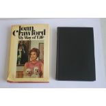 JOAN CRAWFORD - 'MY WAY OF LIFE' Simon & Schuster 1971 3rd printing with a dustjacket together