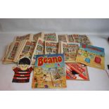 BEANO COMICS WITH TWO FREE GIFTS, approx. 100 1980s Beano comics with two Summer Specials and a '