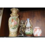 A LARGE ORIENTAL STYLE VASE together with a Royal Crown Derby lidded jar etc. (4)