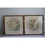 TWO CHINESE SILK SCREEN PRINTS in gilt bamboo style wooden frames, each 44.5 x 44.5 cm