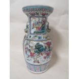 AN ANTIQUE ORIENTAL PORCELAIN BALUSTER VASE, with twin fish handles, floral decoration throughout