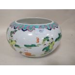 AN ORIENTAL CHINESE STYLE LOW BOWL, with scenes of children playing and flying kites, character ma