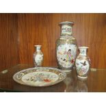 FOUR ITEMS OF TWENTIETH CENTURY ORIENTAL PORCELAIN, comprising a single vase, H 31.5 cm, a smaller