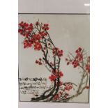 A LARGE MODERN CHINESE FLORAL PRINT 56 X 69 CM