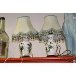 A PAIR OF MASONS CHARTREUSE TABLE LAMPS WITH SHADES, OVERALL HEIGHT INCLUDING SHADES 43 CM