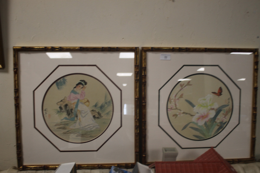 TWO CHINESE SILK SCREEN PRINTS in gilt bamboo style wooden frames, each 44.5 x 44.5 cm