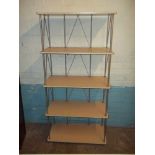 A MODERN IKEA STYLE DISPLAY BOOKSHELF