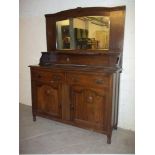 AN ANTIQUE VICTORIAN OAK CHIFFONIER SIDEBOARD