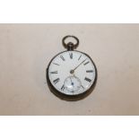 A CHESTER HALLMARKED SILVER OPEN FACED MANUAL WIND POCKET WATCH, WORKING CAPACITY UNKNOWN