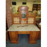 AN EDWARDIAN MAHOGANY MARBLE TOPED MIRRORED WASHSTAND W-122 CM