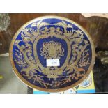 AN ORIENTAL STYLE GILDED ARMORIAL CABINET PLATE