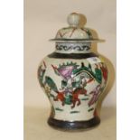 AN ORIENTAL CERAMIC POT WITH LID, DAMAGE TO RIM