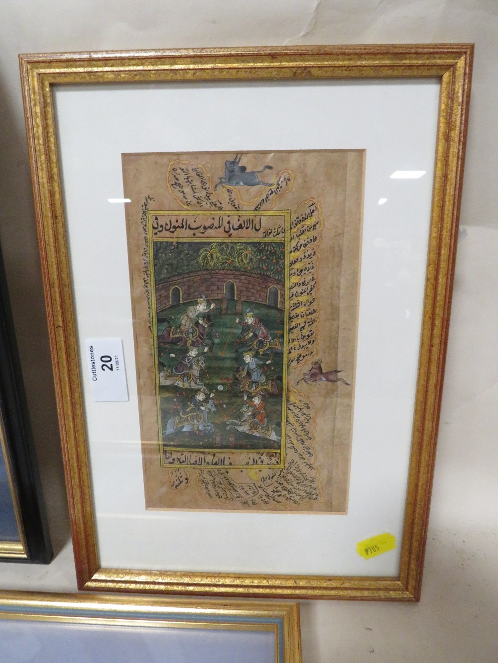 THREE FRAMED AND GLAZED EASTERN STYLE PAINTINGS OF FIGURES AND ELEPHANTS - Image 3 of 4