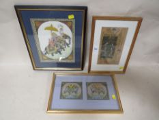 THREE FRAMED AND GLAZED EASTERN STYLE PAINTINGS OF FIGURES AND ELEPHANTS