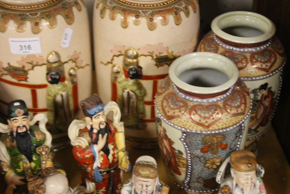 A COLLECTION OF ORIENTAL STYLE CERAMICS - Image 2 of 4