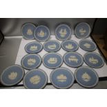 A COLLECTION OF WEDGWOOD JASPER CHRISTMAS PLATES