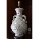 AN ORIENTAL CELADON STYLE LAMP H 34 CM